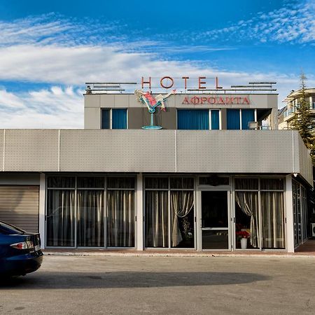 Hotel Afrodita Plovdiv Exteriér fotografie