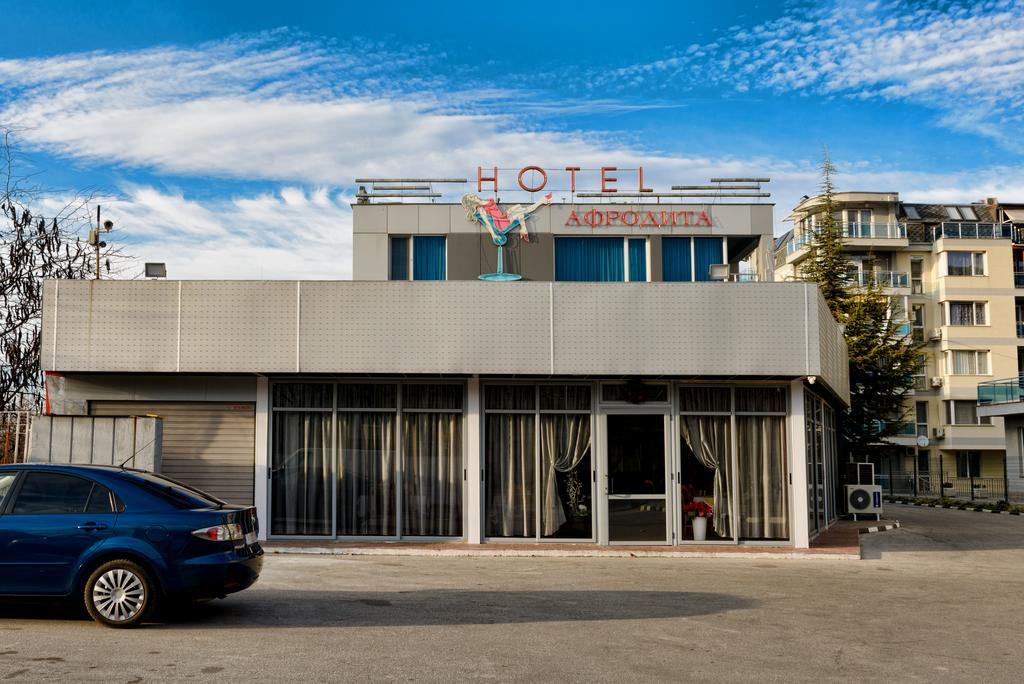 Hotel Afrodita Plovdiv Exteriér fotografie